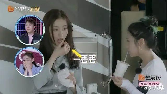 李现|就照这么卷！