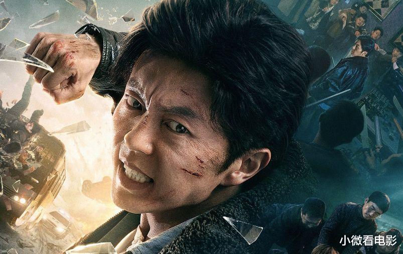 欧阳娜娜|2021评分最高的10部网大电影，有几部还超越了部分院线电影