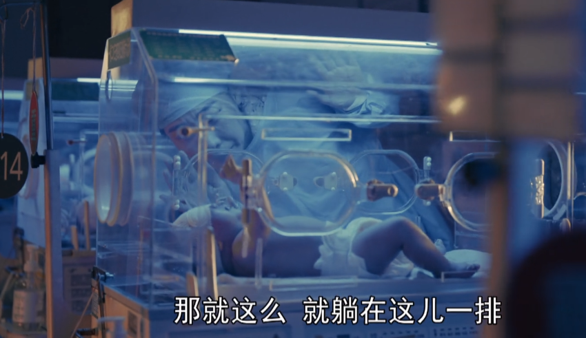 秦昊|没想到，4月才开始，秦昊会以这样的形式，打出一副“王炸”