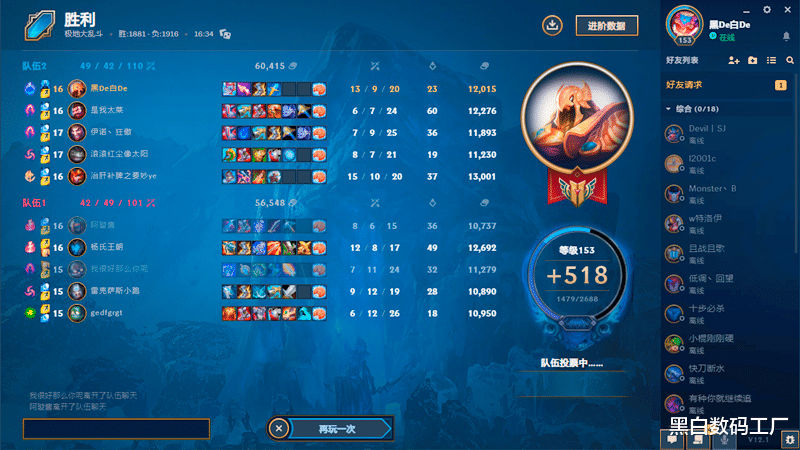 弗朗西斯|5号、7号电池都可供电的鼠标你玩过没,方便是真的