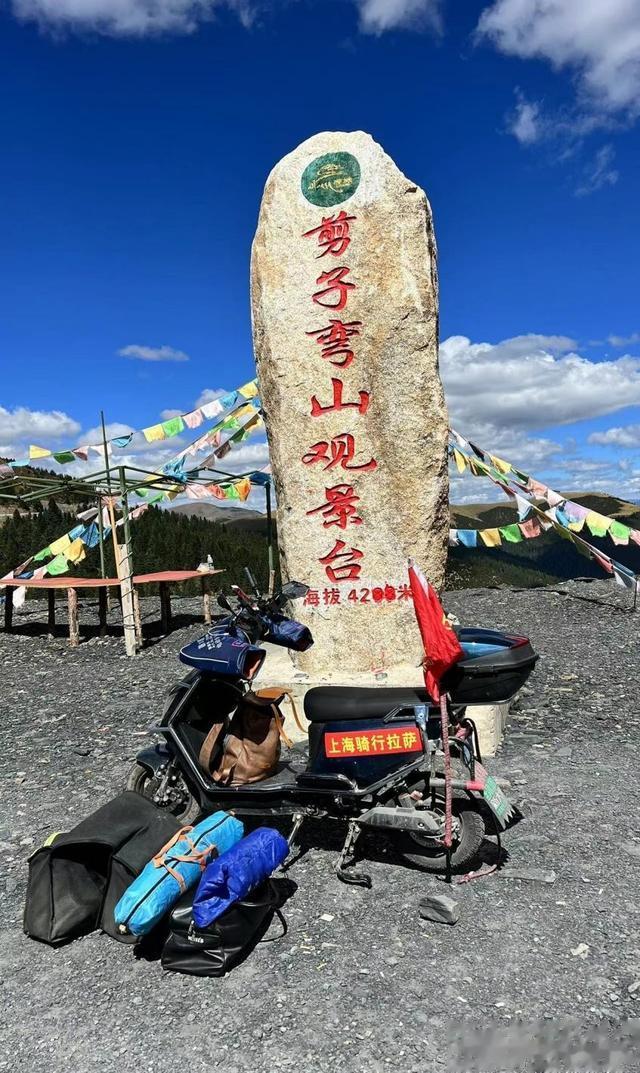 我,误入传销开理发店智斗团伙,骑电动车进藏一路囧途快意人生