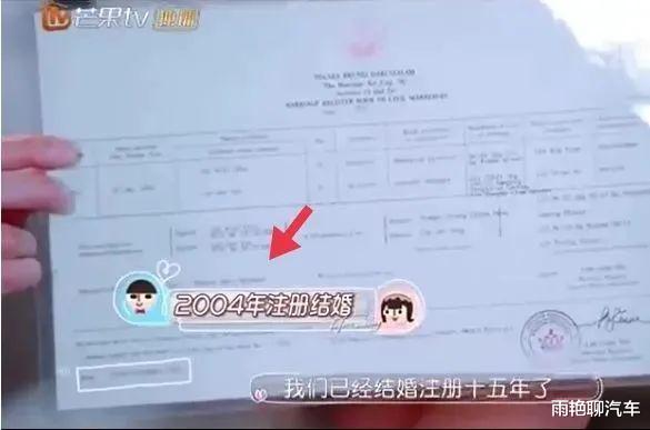 吴尊|撒谎精怎么还没被封杀？