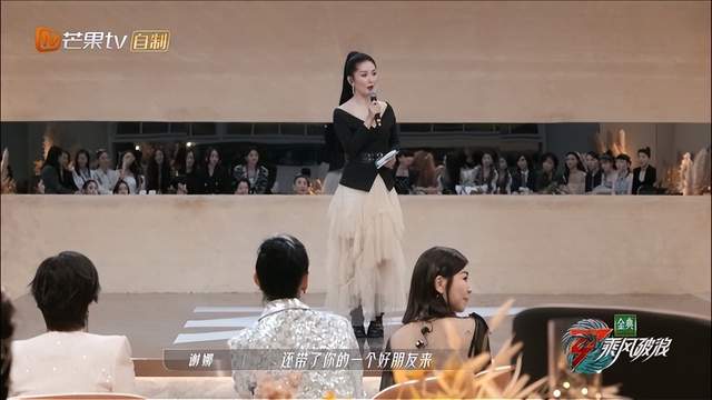 蒋劲夫|奥运冠军原来是社牛！徐梦桃憨得可爱，把浪姐3玩成了追星现场