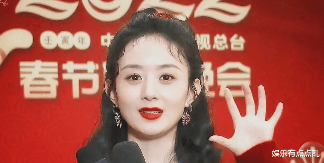 赵丽颖|赵丽颖春晚落幕聚餐请客，却唯独不请任嘉伦和朱一龙，理由让人笑翻