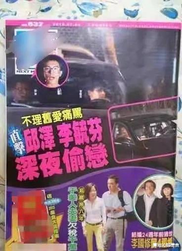 罗晋|“好男人”罗晋也塌房?与女明星片场举止亲密,唐嫣为其半退圈太不值!