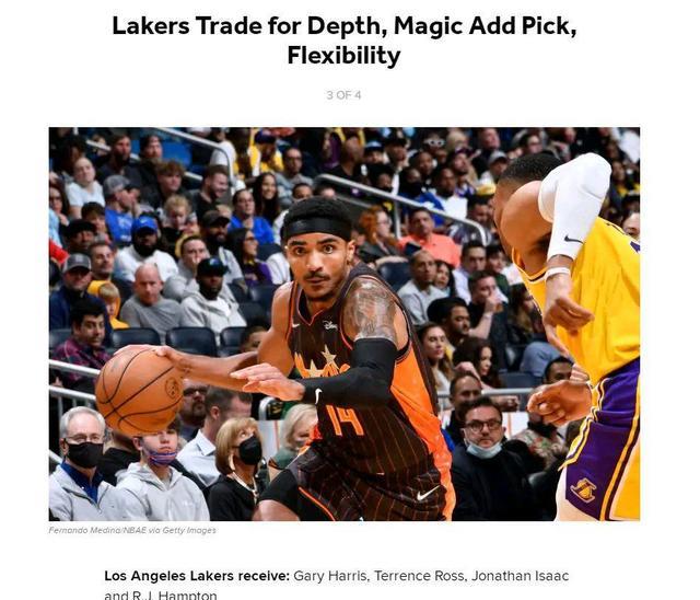 NBA一夜5大交易动态:活塞愿意交易博扬,湖人愿意6换1交易德罗赞