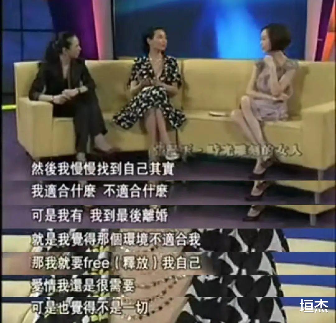 张曼玉|58岁不婚无子,住在贫民窟穿19元地摊货,张曼玉到底在追求什么?