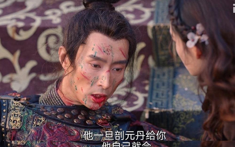 陆炎|《请君》陆炎重生的原因，重要镜头被删除，原来是他牺牲了自己！