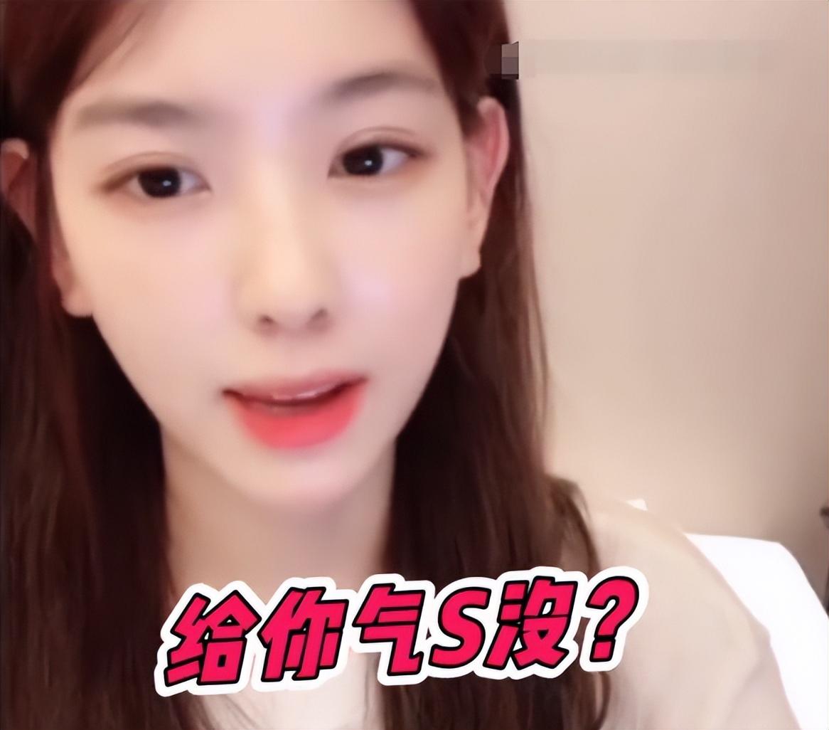 孙一宁|王思聪再现孙一宁直播间？豪刷礼物夺得榜一，却遭怒吼令其退出去