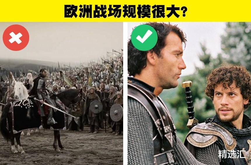 电影骑士|恐龙其实长有羽毛？电影里让你错误相信的8个历史信息