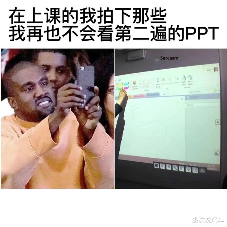 大早上我妈把窗帘拉开时。