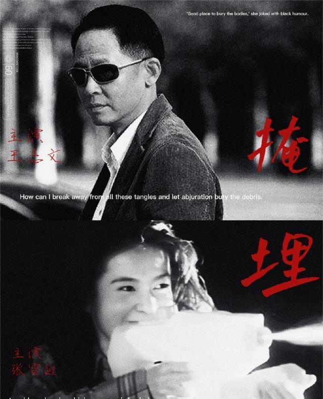 苍兰诀|12月即将开机的六部大剧,一部比一部精彩,哪部是你期待已久的?