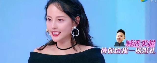 张嘉倪|张嘉倪连生2个儿子也没等来婆家的一场婚礼，买超称还想要女儿！