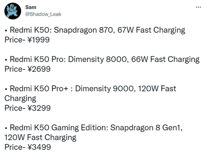 红米手机|红米K50系列价格提前曝光？四款新品竞争力十足，K40还值得买吗