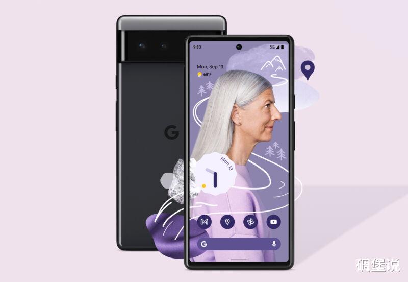 Pixel|谷歌开始在意大利和西班牙销售Pixel 6
