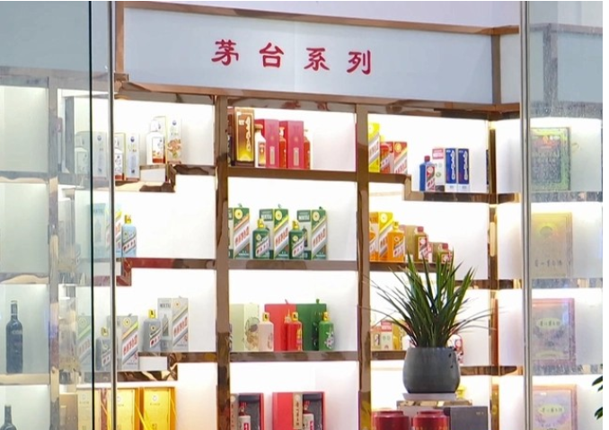 李女士从四川来到贵阳办事,丈夫让她顺便买一些茅台酒,之后送给朋友