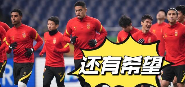 郑智|12强赛国足对阵越南队，球迷透露：郑智取代李霄鹏，归化球员离队