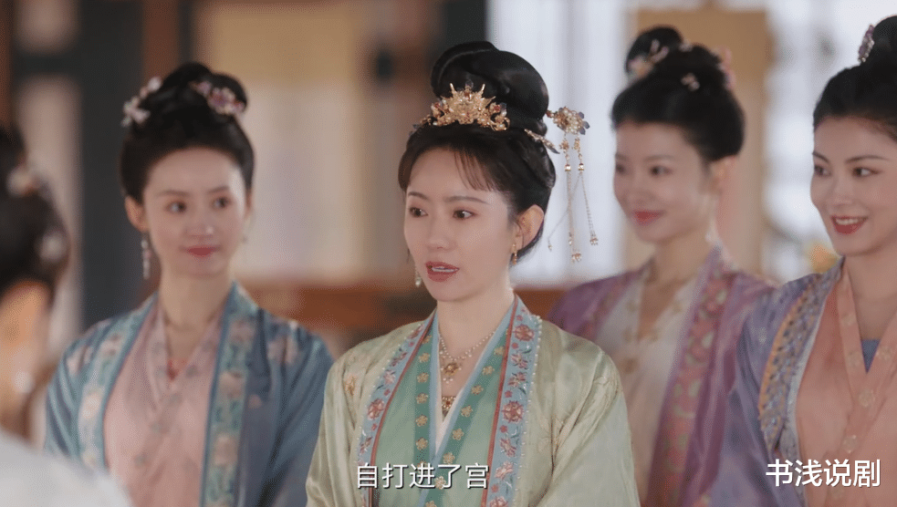 刘萌萌|从《沉香如屑》到白敬亭新剧，“投胎式演技”大火，刘萌萌由此出圈