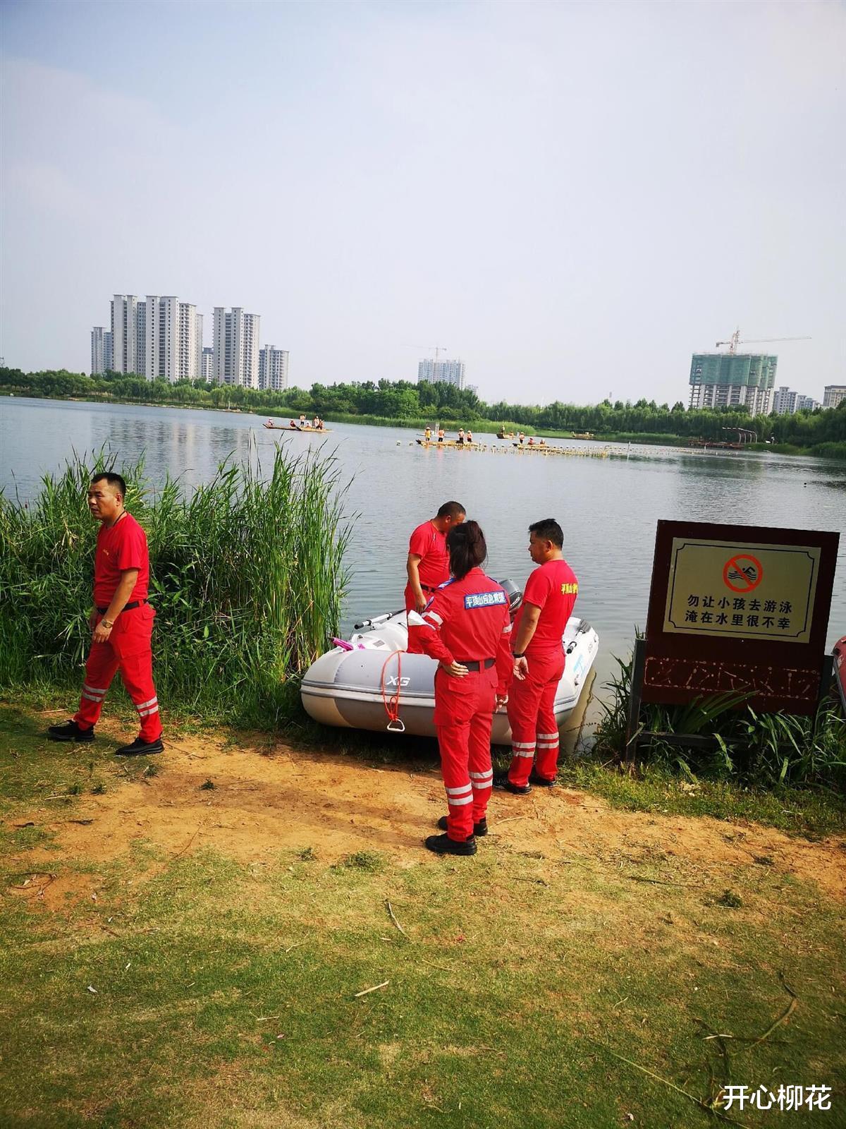 河南平顶山抽干湖水围捕“怪鱼”,这是要动真格了!