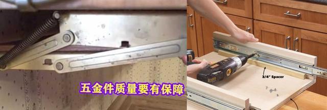 以后厨房装修,吊柜下30公分统统榨干,收纳不愁,台面清清爽爽