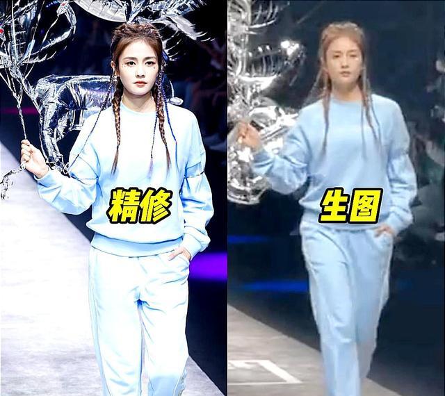 白梦妍|白鹿走秀身份五五分并臃肿,粉丝说是衣服问题,路人质疑身材不行