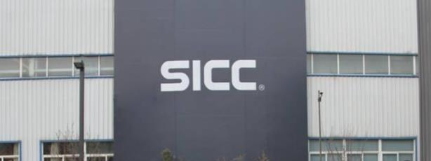 半导体|国产半导体诞生“新黑马”，背后有华为力挺，悄悄拿下全球第三