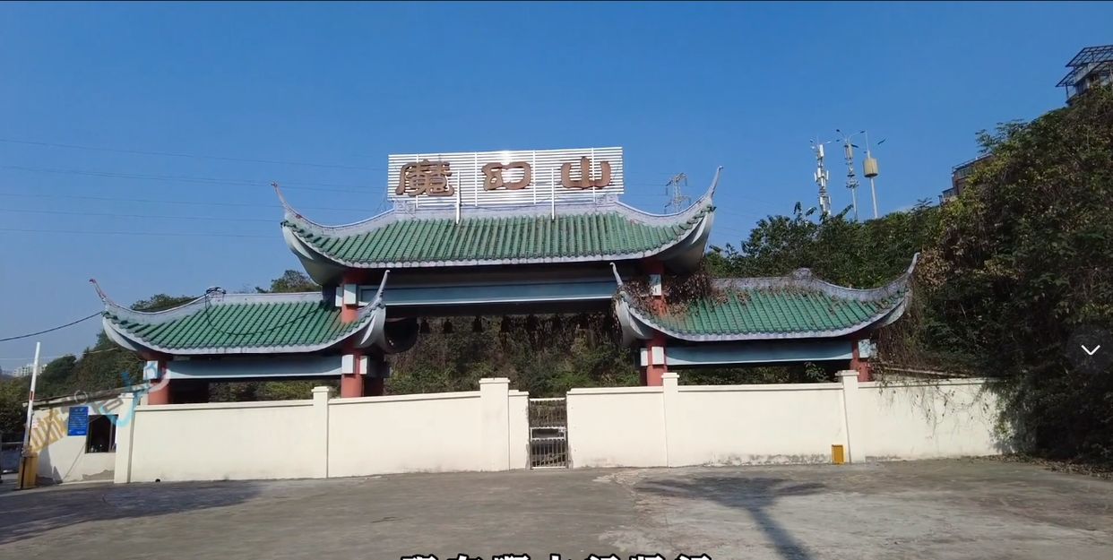 重庆|重庆九龙坡魔幻乐园，昔日巨资打造4A景区，如今都是不摆了