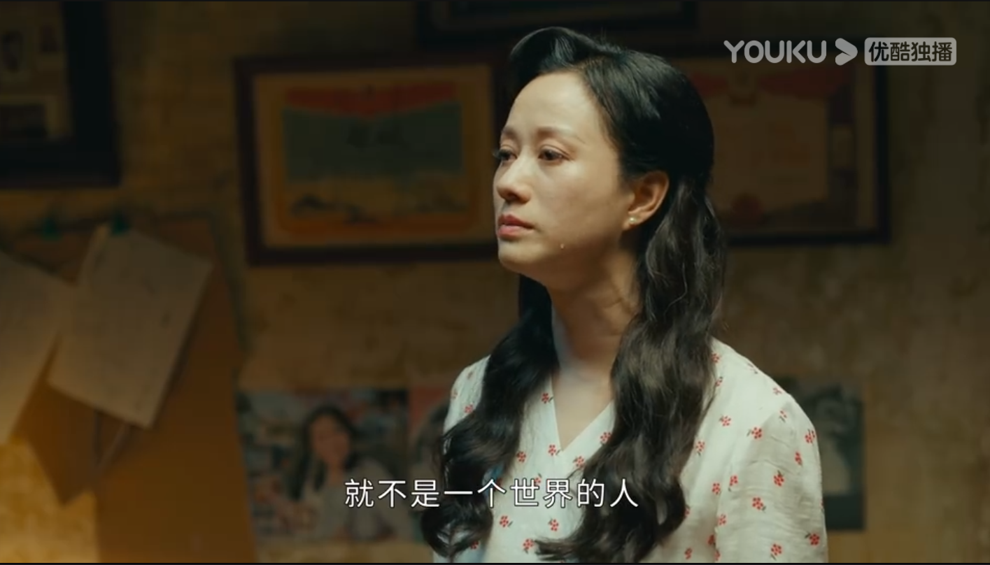 星辰大海|看完《星辰大海》:才明白“宠妻如命”的简大国狠心杀妻的真相