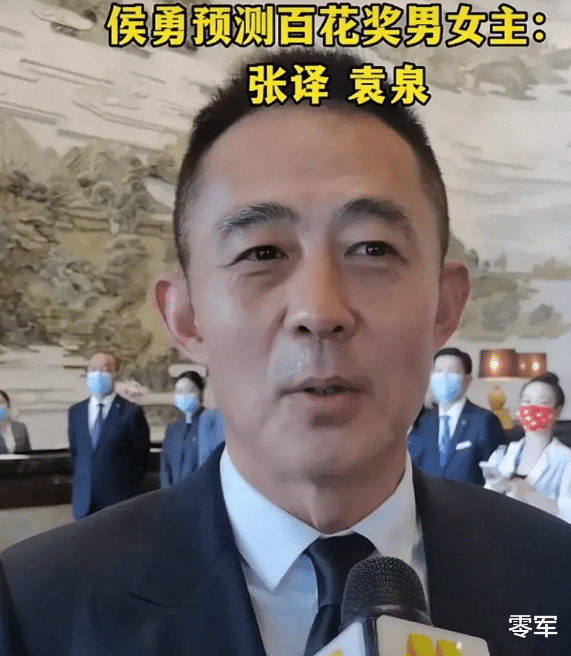 侯勇|侯勇，真是敢说啊，也不怕得罪吴京和张小斐！