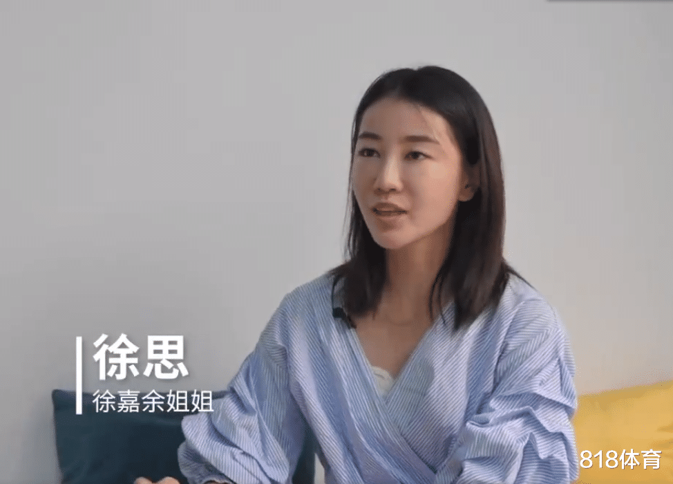 王冰冰|这就尴尬了! 王冰冰徐嘉余踢爆恋情, 徐嘉余家人却回应: 并不知情