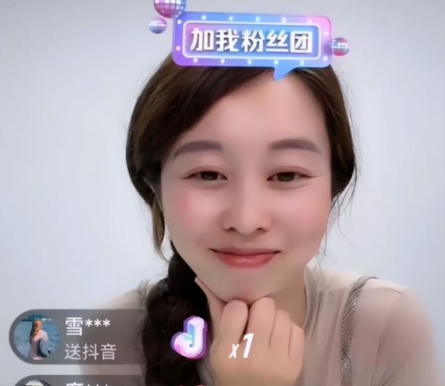 带货|脱敏成功？田静直播，姚威亲自下厨，人气不减反增，结束语惹争议