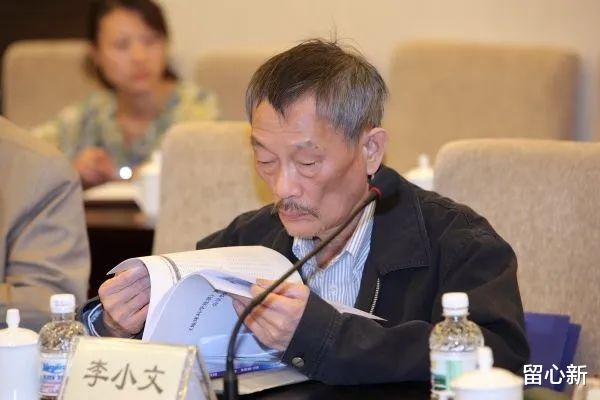 李小文|任正非请中国科学院院士代言，李小文：代言可以，但我一分钱不收