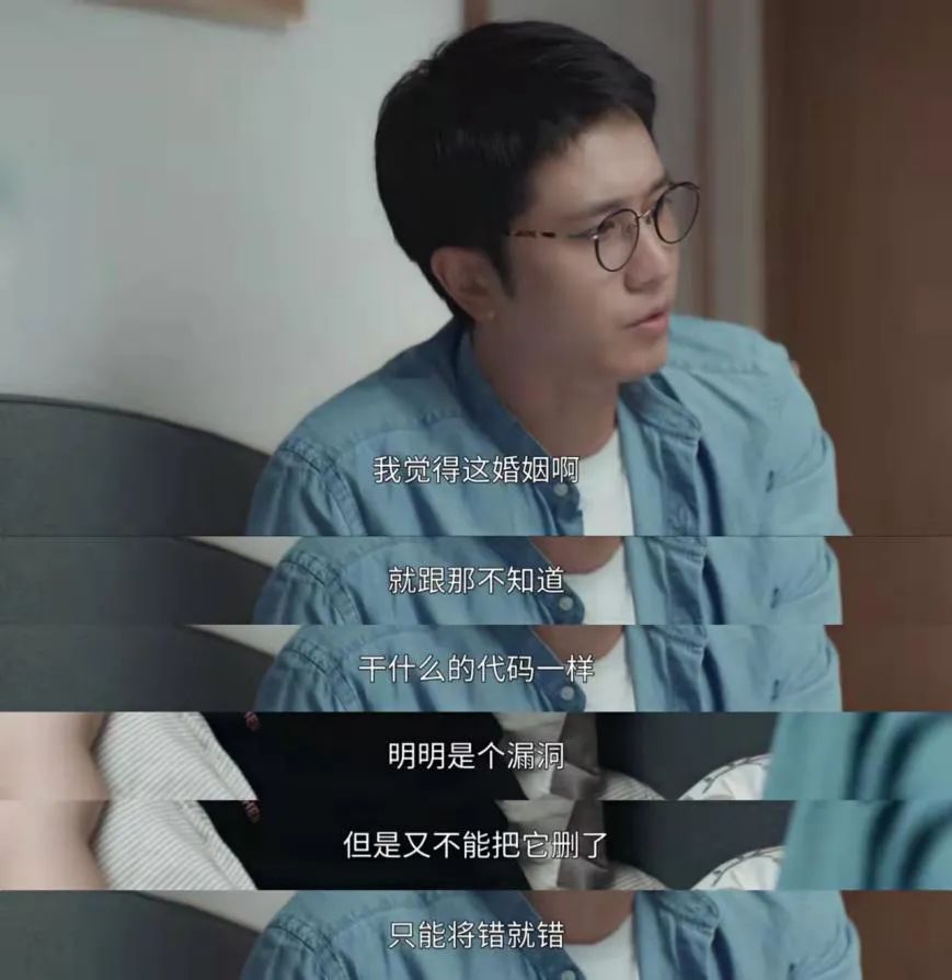 相逢时节|正在播出的《相逢时节》《我们的婚姻》《婚姻的两种猜想》，你在看哪部？