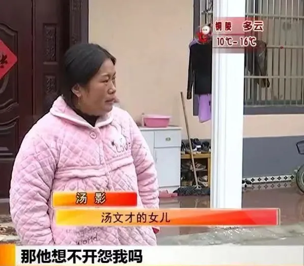 在金钱面前,你见过亲人丑陋的面孔吗?有多丑陋?