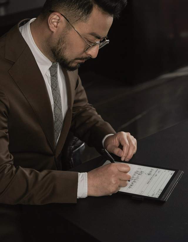 科大讯飞|10.3英寸柔性墨水屏 讯飞智能办公本X2 带给你流畅自然手写感