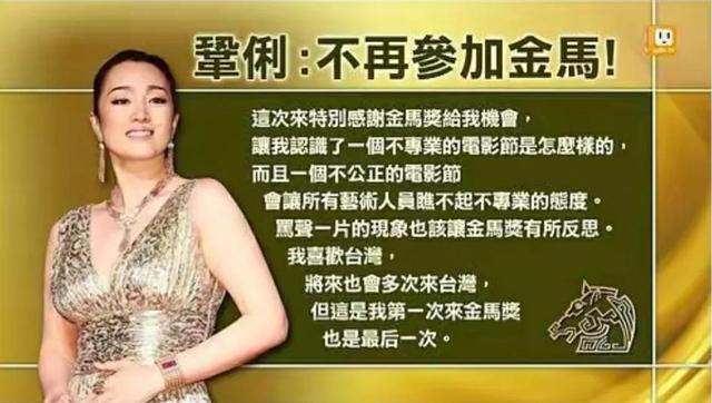 蔡康永|蔡康永取关大小S,并隐藏昔日发文!