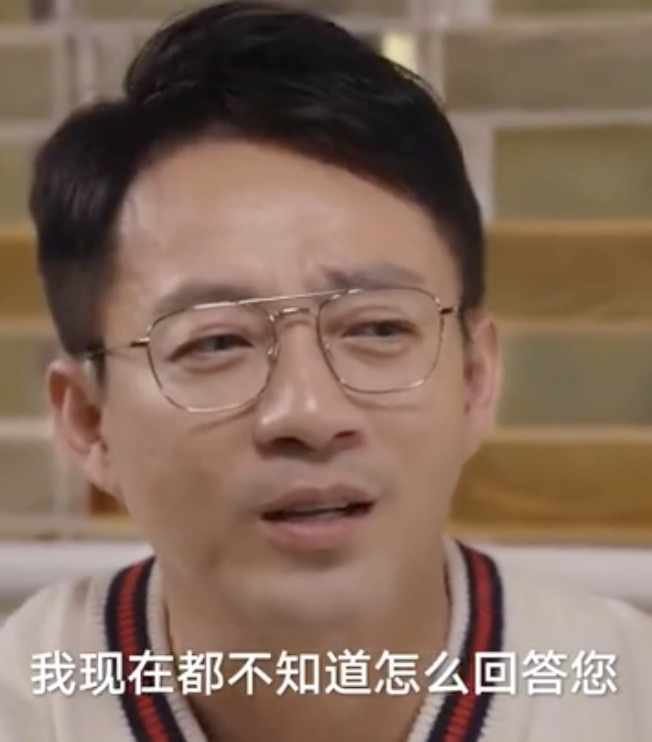 汪小菲|汪小菲首谈与大s婚姻，透露孩子不知父母已分开，离婚后日渐圆润