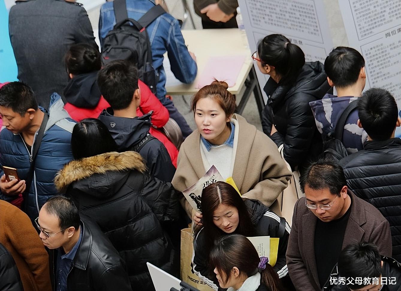 求职|大学生找工作的人情世故:这几个人必须牢牢摁住,少走许多弯路