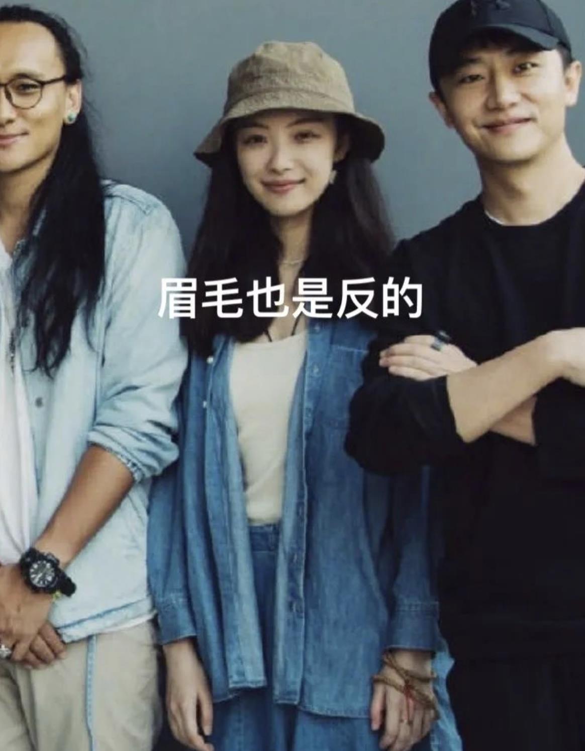 张雨绮|假发、假肩、假眉毛、假屁股，明星的“小心机”为何这么多？