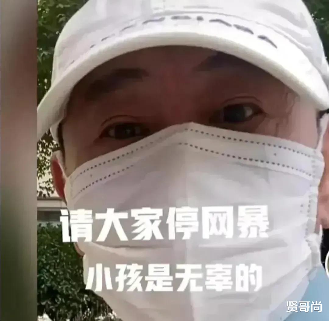 唐山事件主犯妻子哭求:放过孩子!网友:你丈夫打别人女儿老狠了