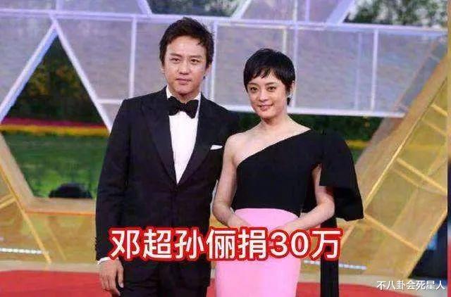 大S|7个给上海疫情助力的明星，有人被夸，有人被骂，差距真大