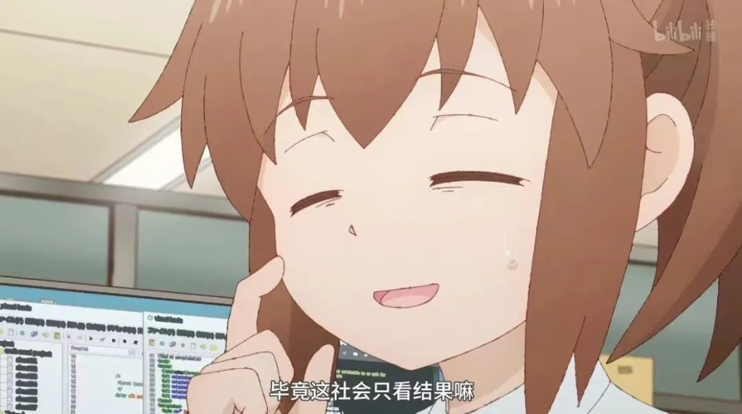 |最水的脱口秀大王？！当代社畜：胡说，他是职场“嘴替天花板”！