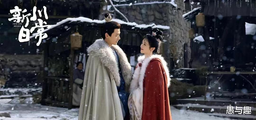 电视剧|世界杯期间，正在热播的几部电视剧，你追了几部？