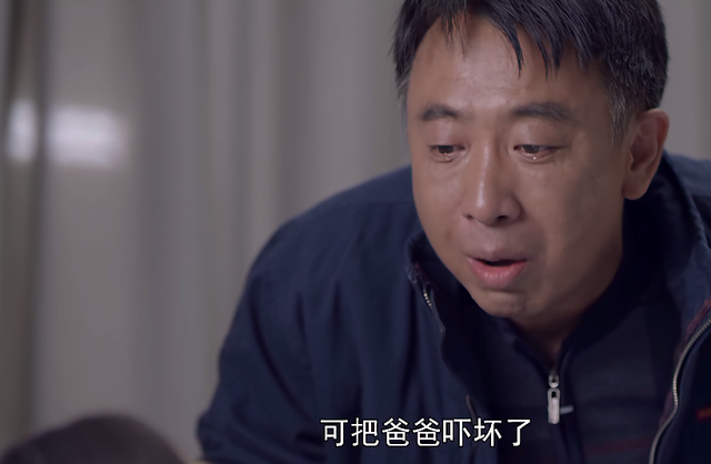 谢谢你医生|哭戏是检验演员实力的标准,《谢谢你医生》中的演员,用哭戏惊艳众人