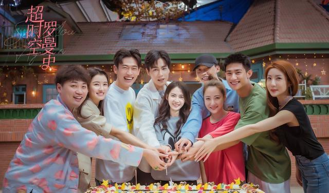 超时空罗曼史|《超时空罗曼史》被曝将播!胡一天、陈钰琪主演,剧情颇具亮点