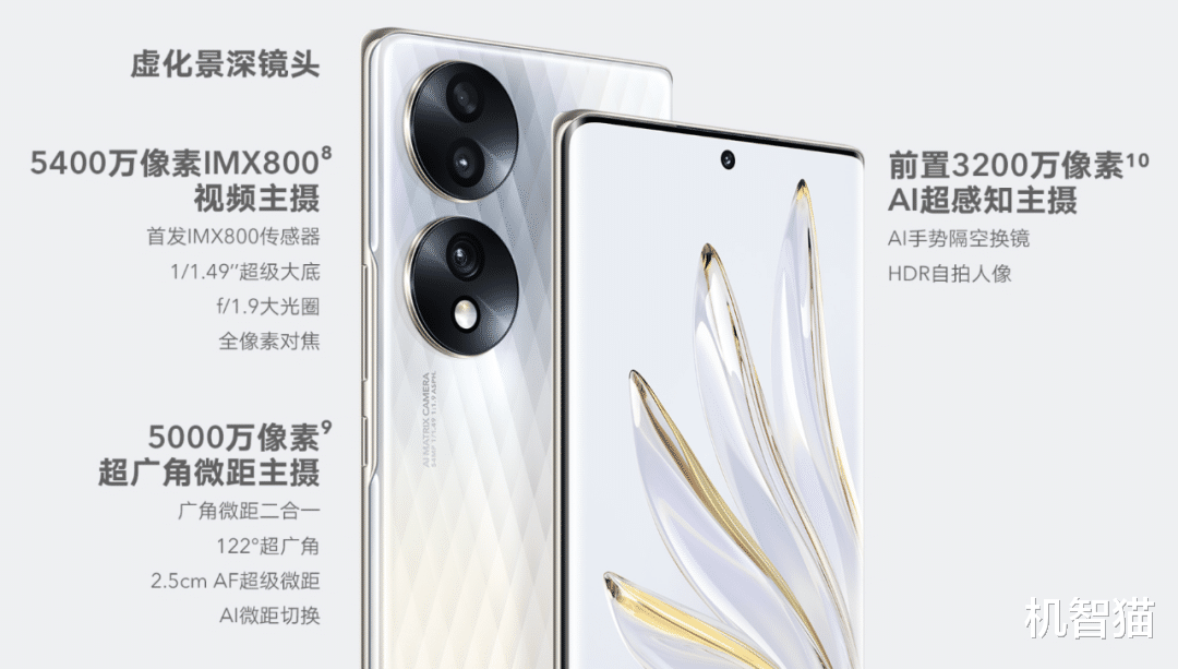 红米手机|别挑了，现在连千元机都没得选