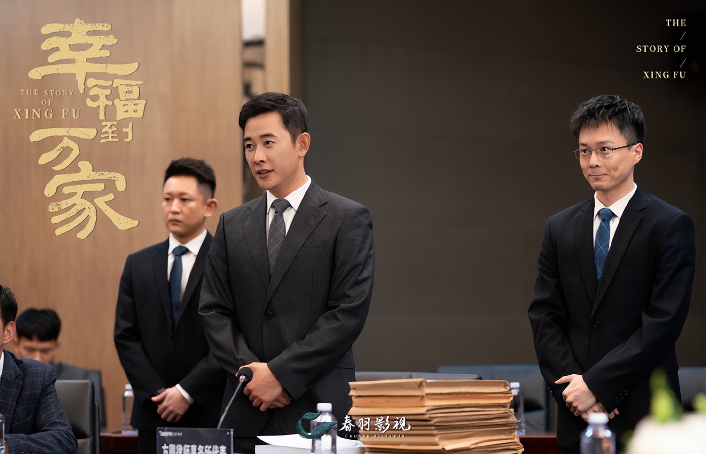 分流|收视全国第一，最高破1，《幸福到万家》做对了什么