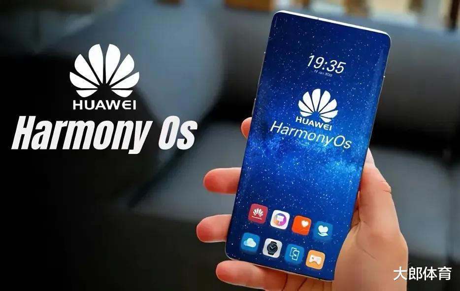 小米科技|安卓、iOS开始慌了！鸿蒙3.0已经在iOS和安卓之间开辟了一片新大陆！