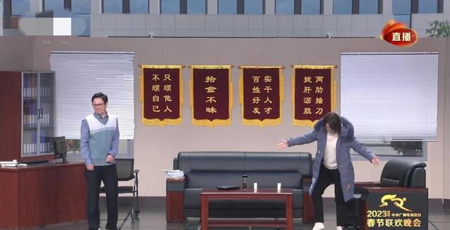 春晚|发现没，今年的语言类节目水平严重下滑，脱口秀演员都比不上