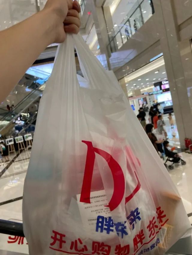 胖东来,超市里的一朵奇葩!